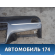 Торпедо 735416880 Fiat Punto 3 (199) 2005-2018 Пунто 3