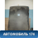 Обшивка потолка 96236011 Chevrolet Lanos 2004-2010> Ланос