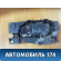 Ручка двери внутренняя правая 9660525380 Citroen C4 II (B7) 2011> Ситроен С4