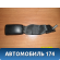 Ответная часть ремня безопасности 7000A561XA Mitsubishi Lancer 10 (CX,CY) 2007-2017 Лансер