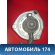 Моторчик отопителя 96271363 Chevrolet Lanos 2004-2010 Ланос