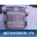 Обшивка потолка 633101A380B Toyota Corolla Ceres (E100) 1992-1998 Королла Церес
