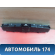 Блок кнопок 13100109 Opel Astra H 2004-2015 Астра