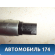 Клапан электромагнитный 06E109257J Audi Q7 (4L) (4LB) 2005-2015 Ауди