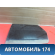Стекло двери заднее Volvo 460 1988-1996 Вольво