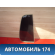 Стекло двери 6812446020 Toyota Raum (EXZ10) 1997-2003 Раум