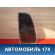 Стекло двери 6812446020 Toyota Raum (EXZ10) 1997-2003 Раум