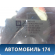 Стекло заднее глухое левое 25771873 Cadillac SRX 2003-2009 Кадиллак