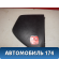 Накладка торпедо 9634506777 Peugeot 307 (3A) 2001-2008 Пежо 307