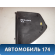 Накладка торпедо 9634506777 Peugeot 307 (3A) 2001-2008 Пежо 307