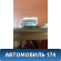 Насос топливный электрический 55700362 Fiat Punto 3 (199) 2005-2018 Пунто 3