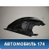 Крышка зеркала внутренняя MR441632 Mitsubishi Lancer 9 (CS) (CS1A) 2003-2008 Лансер 9