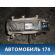 Двигатель 1F 051100031 MX Volkswagen Passat (B3) 1988-1993 Пассат