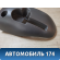 Кожух рулевой колонки нижний S123774015BA Chery Kimo (S12) 2007-2013 Кимо