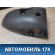 Кожух рулевой колонки нижний S123774015BA Chery Kimo (S12) 2007-2013 Кимо