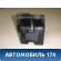 Пепельница задняя 7414022050 Toyota Mark 2 (GX90) 1992-1996 Марк 2