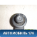 Переключатель регулировки зеркала 93BG17B676BA Ford Focus 1 (DFW) 1998-2005 Фокус 1