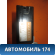 Блок электронный 8865002331 Toyota Corolla E12 2001-2007 Королла 120