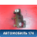 Кронштейн педали тормоза 5510633120 Toyota Camry V40 2006-2011 Камри