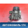 Заслонка дроссельная 161190M312 Nissan Pulsar (N15) 1995-2000 Пульсар