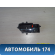 Ручка двери внутренняя A6102410 Lifan X50 2015> Х50