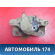 Суппорт тормозной задний 89047677 Cadillac SRX 2003-2009 Кадиллак