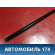 Накладка стекла двери передней BMW X1 (E84) 2009-2015 БМВ