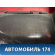 Обшивка багажника Toyota Land Cruiser (120)-Prado 2002-2009 Ленд Крузер Прадо