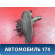 Кулак поворотный передний MR491321 Mitsubishi Lancer 9 (CS) (CS1A) 2003-2008 Лансер 9