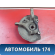 Кулак поворотный передний MR491321 Mitsubishi Lancer 9 (CS) (CS1A) 2003-2008 Лансер 9