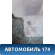 Стекло лобовое Volkswagen Polo (6R1 Sed RUS) 2011> Поло