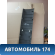 Обшивка стойки средней левой нижняя Toyota Land Cruiser (120)-Prado 2002-2009 Ленд Крузер Прадо