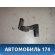 Петля двери задней 95553340101 Audi Q7 (4L) (4LB) 2005-2015 Ауди