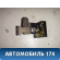 Петля двери задней 95553340101 Audi Q7 (4L) (4LB) 2005-2015 Ауди