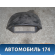 Накладка декоративная на дисплей информационный Mitsubishi Carisma (DA) 2000-2003 Каризма