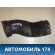 Патрубок воздушного фильтра 90531007 Opel Zafira B (A05) 2005-2012 Зафира