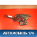 Кронштейн педали тормоза 6Q1721058 Skoda Fabia (MK1) (6Y2) (6Y3) 1999-2008 Фабиа