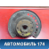 Кулак поворотный задний 7L0505436B Porsche Cayenne 2003-2010 Кайен