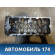 Головка блока цилиндров 110902Y000 Nissan Maxima (A33) 2000-2005 Максима