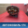 Головка блока цилиндров 110902Y000 Nissan Maxima (A33) 2000-2005 Максима