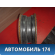 Диск колесный железо R13 529102520