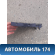 Подстаканник выдвижной Nissan Bluebird Sylphy (G10) 2000-2005 Блюберд Силфи