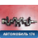 Коленвал FXJA 1.4 Ford Fusion (CBK) 2002-2012 Фьюжен
