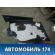 Обшивка кузова правая (купе) 51439150552 BMW 6 (E63) 2004-2009 БМВ
