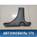 Обшивка стойки 769155PA0C Datsun On-Do 2014> Он До