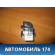 Кнопка стеклоподъемника Mitsubishi Mirage Dingo Мираж Динго