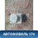 Блок ABS Nissan Almera N16 2000-2006 Альмера