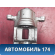 Суппорт тормозной задний 44011JG00A Nissan X-Trail (T31) 2007-2014 Икс Трэйл