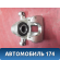 Суппорт тормозной задний 44011JG00A Nissan X-Trail (T31) 2007-2014 Икс Трэйл
