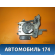 Блок ABS (насос) 96806328 Chevrolet Lacetti (J200) 2003-2013 Лачетти